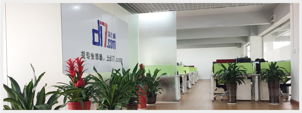 找專業市場，找第七城